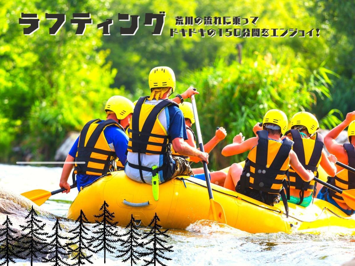 Ikoi No Mura Heritage Minoyama Minano Esterno foto
