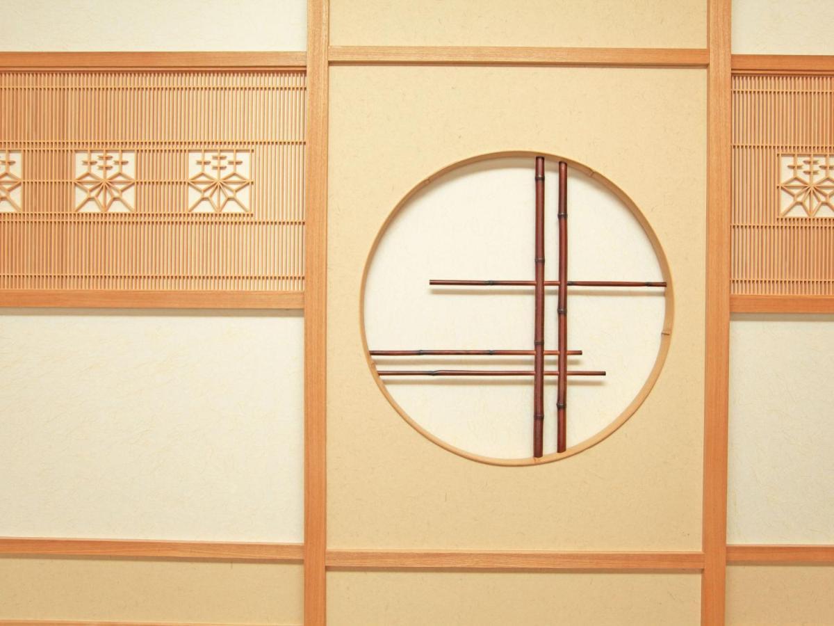 Ikoi No Mura Heritage Minoyama Minano Esterno foto