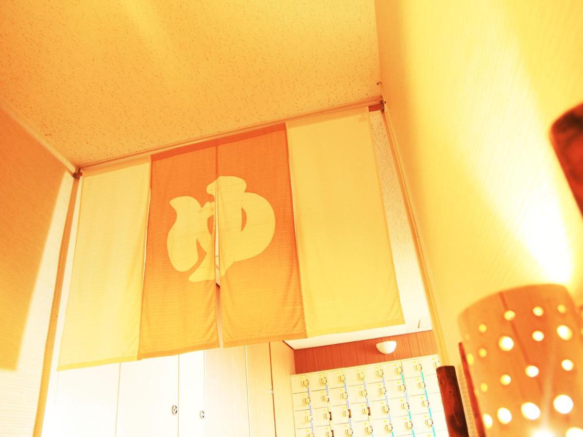 Ikoi No Mura Heritage Minoyama Minano Esterno foto