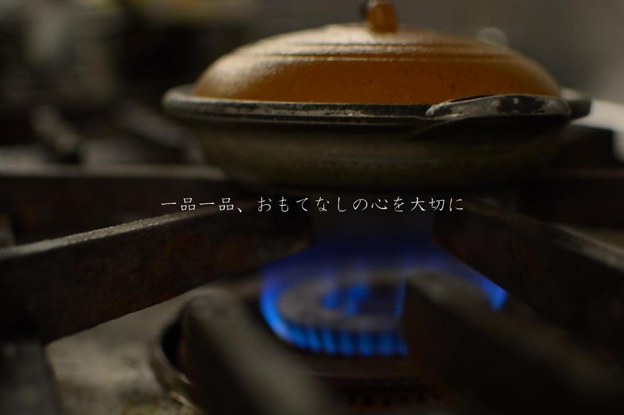Ikoi No Mura Heritage Minoyama Minano Esterno foto